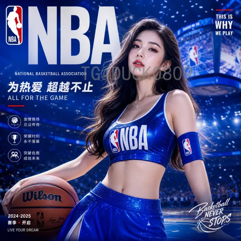 完整解读2026年美加墨世界杯扩军规则：48队赛制与名额分配详解