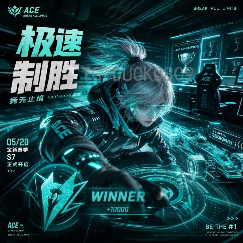 2026美加墨世界杯揭幕战时间完整版：三大主办国赛事安排详解